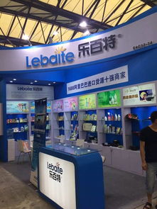 第111屆中國(guó)日用百貨商品交易會(huì)盛大開(kāi)幕 樂(lè)百特展位誠(chéng)邀合作，共創(chuàng)百貨銷(xiāo)售新機(jī)遇