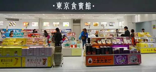 春節(jié)福州往返丨日元跌了，年末最強(qiáng)打折季來(lái)襲，日用百貨掃貨正當(dāng)時(shí)