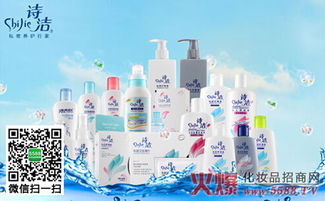 詩(shī)潔護(hù)理產(chǎn)品領(lǐng)跑市場(chǎng)，日用品行業(yè)銷(xiāo)售火熱