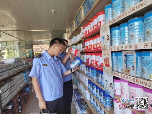 東臨新區(qū)市場(chǎng)監(jiān)管局開(kāi)展“守護(hù)知識(shí)產(chǎn)權(quán)”專項(xiàng)執(zhí)法行動(dòng)，嚴(yán)查日用百貨銷(xiāo)售侵權(quán)亂象