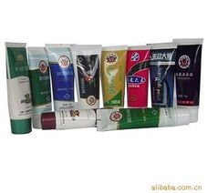 沈陽翰皇日用品 專業鞋乳產品系列，呵護您的每一步